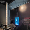 우리가스충전소 | 대전 국립중앙과학관 아이와 가볼만한곳 | 과학기술관 피직스랩 개관 체험 후기