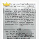 인천원당고등학교 이미지