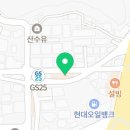 처갓집양념치킨분평점 이미지