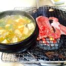 남산정육점 이미지
