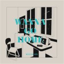 우주상사 | (스포주의) 방탈출후기 :: 워너고홈(Wanna go home)_강남 키이스케이프 우주라이크점