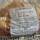 심바글로벌