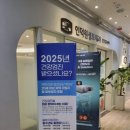 인덕원성모내과의원 네이버블로그