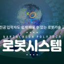 (주)미디어톡