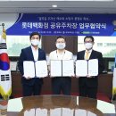 주차65 이미지