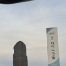 [안면도펜션] 조용하게 가족끼리 보낼수 있는 태안펜션추천 해림원