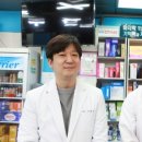 새고운약국 이미지