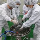 산야초영농조합 이미지