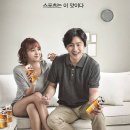 비어팬 스포츠경향