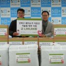 (주)위드프로젝트