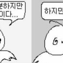 영어입문 이미지