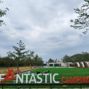 주식회사 편안 이미지