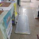 첨단1동 행정복지센터 이미지