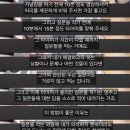 생각저널