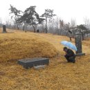 정구묘역 이미지