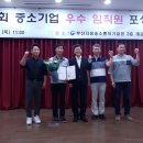 (주)코리녹스