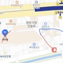 자선네 | [서울 종로구] 광장시장떡볶이 먹으러 자선네 솔직후기