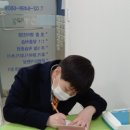 건영해법영어교습소 - 의정부시 능곡로26번길 40-22 | 건영해법영어교습소