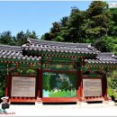 RR-865[성불로]-상-9 | 도피안사