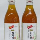 써비스기름집 네이버블로그