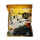 대미농수산