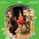 사슴 코딱코의 재판 네이버블로그