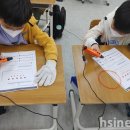 향남초등학교 이미지