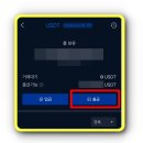 모바일배우기 이미지