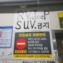 휴스톤아로마 | 상무지구 마사지 잘하는곳 휴스톤 아로마 포 뷰티에서 아로마 바디마사지 60분코스 받고 왔어요