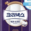 앤소프트 이미지