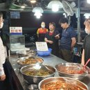 작전어린이집 이미지