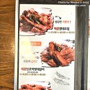 한상차림코다리명가천호역점