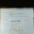 농업기술센터(별관) 이미지