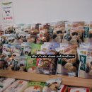 드림할인마트 이미지