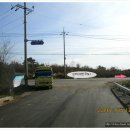 근흥초등학교 이미지