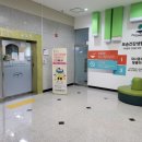 포승건강생활지원센터 이미지