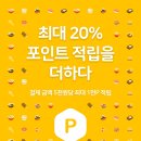 옐로우박스 이미지