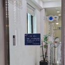 주은희산부인과의원 이미지