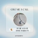 강남대로65길 19 이미지