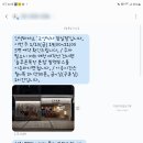 교양식사 잠실점 이미지