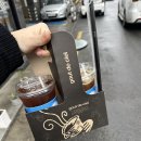 시드투커피