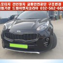 올은이엔지 이미지