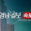 제천시치매안심센터 | 대구,치매환자 수색/제천,치매안심마을 지정/대기오염.대젤 가스,치매증가/세계치매학회/화성,치매관리...