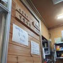 해밀칼국수 | 뚝섬, 서울숲, 성수 분식 맛집 <해밀칼국수&amp;김밥>-손칼국수, 매운오징어김밥 후기