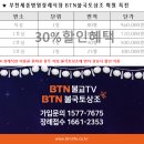 세종장례식장 이미지