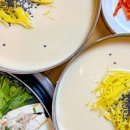 계족로 664번길 이미지