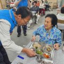 삼남석유화학(주) 여수넷통뉴스