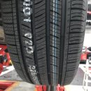 타이어프로 금오점 이미지