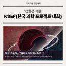 휴몬랩코딩압구정학원 이미지