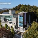 가평군 설악도서관 이미지
